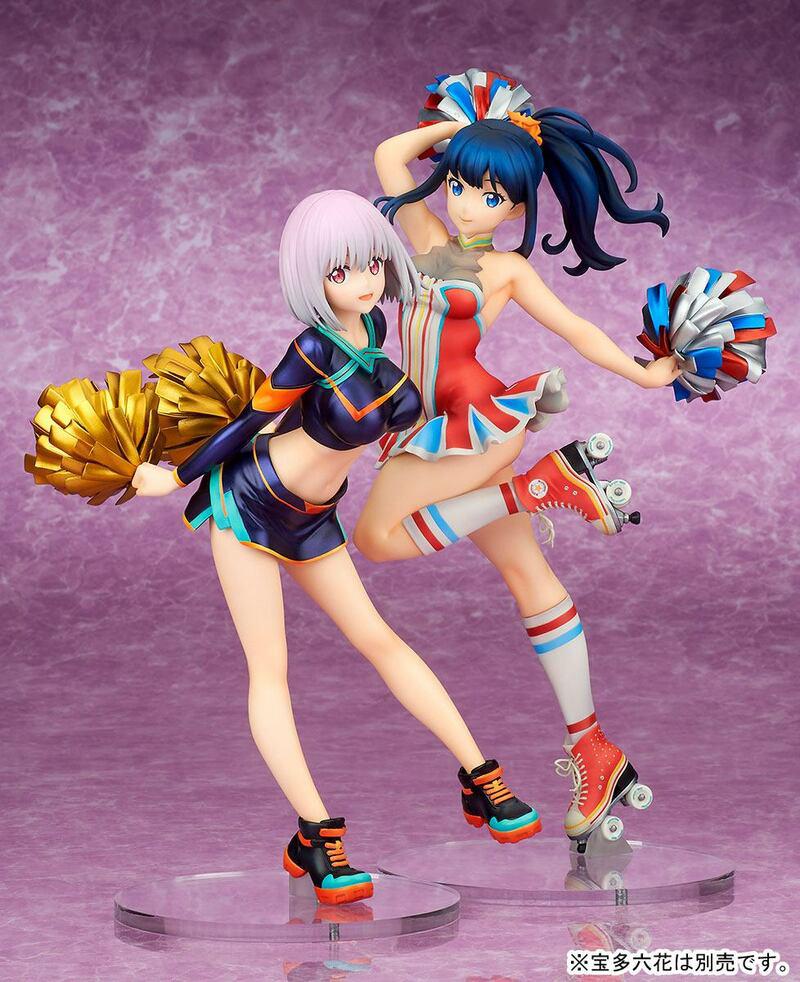 Preview:  Akane Shinjo - Cheer Girl - Ques Q