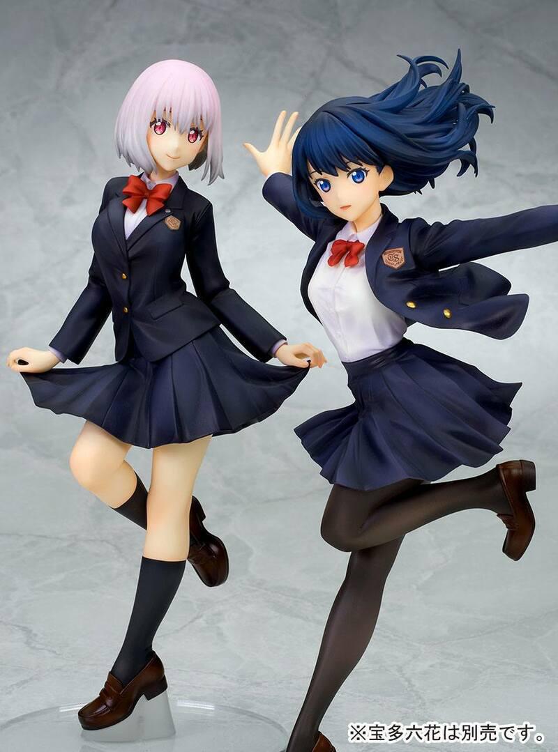 Preview: Akane Shinjo - School Uniform - Ques Q