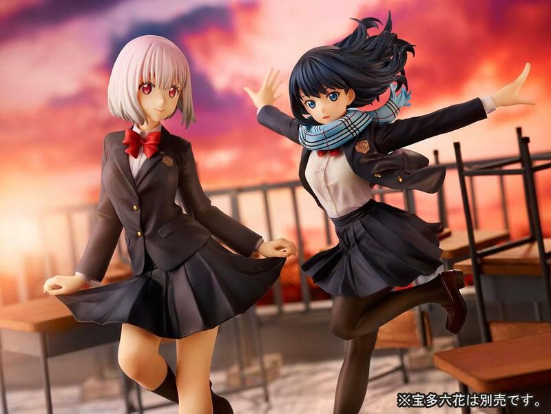 Preview: Akane Shinjo - School Uniform - Ques Q