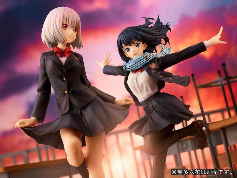 Preview: Akane Shinjo - School Uniform - Ques Q