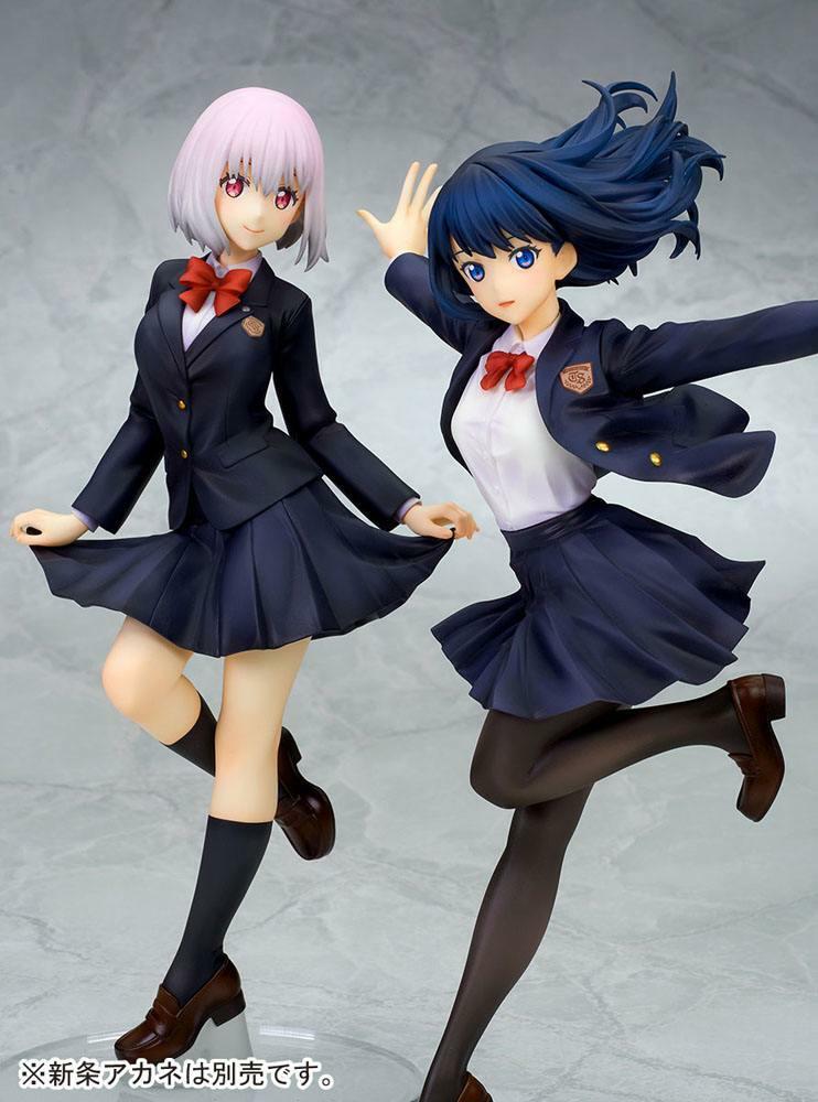 Preview: Rikka Takarada - School Uniform - Ques Q