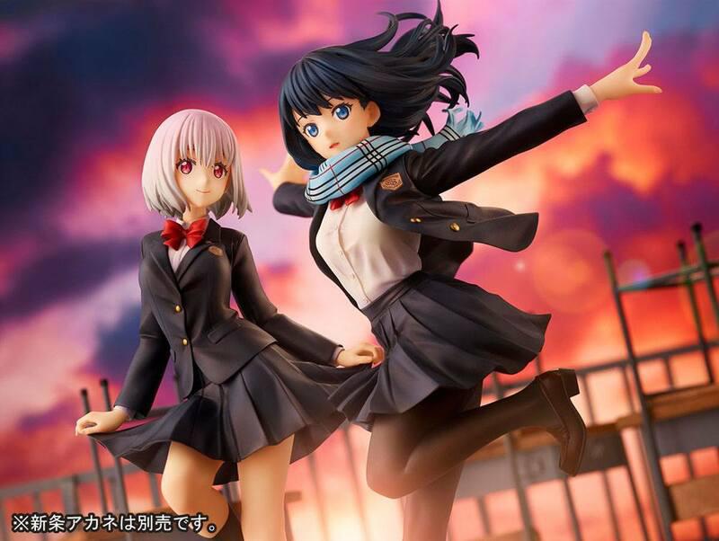 Preview: Rikka Takarada - School Uniform - Ques Q