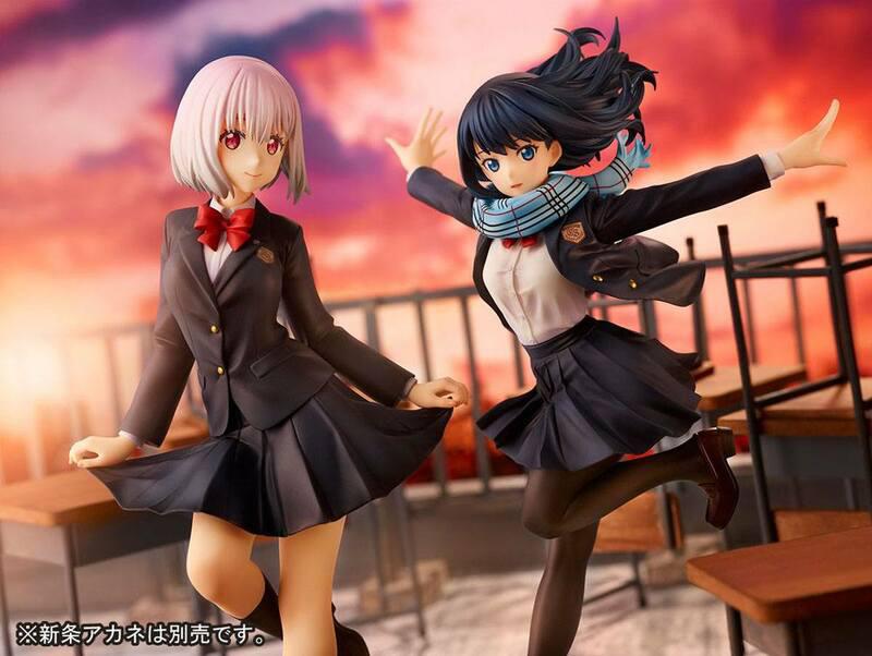 Preview: Rikka Takarada - School Uniform - Ques Q