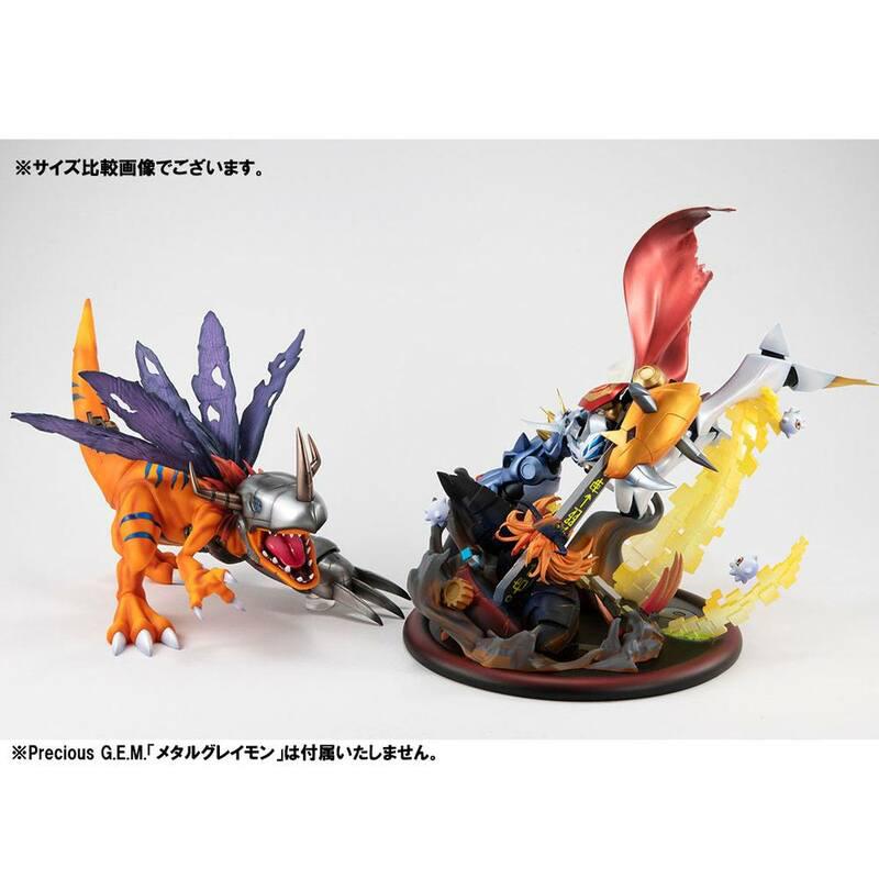 Preview: Omnimon vs Diablomon - Digimon VS Series - Megahouse