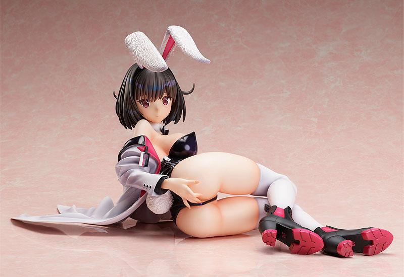 Preview: Kelly (saitom) - 1/4 B-Style Bunny - FREEing