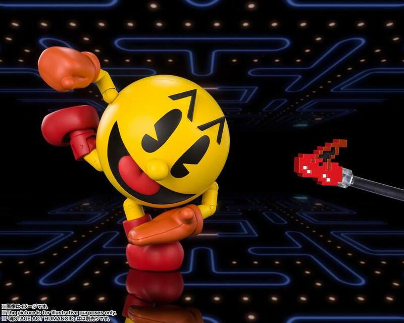 Preview: Pac-Man - S.H. Figuarts - Bandai Spirits