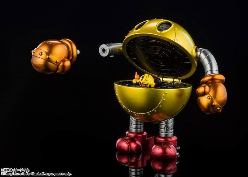 Preview: Pac-Man - Chogokin - Bandai Spirits