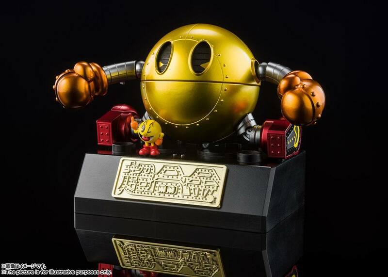 Preview: Pac-Man - Chogokin - Bandai Spirits