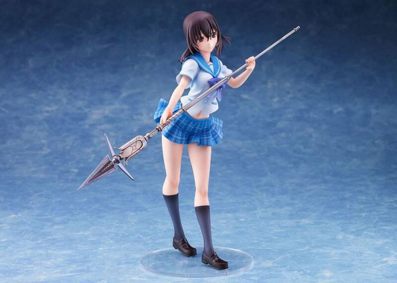 Preview: Yukina Himeragi - Uniform Style - Dream Tech - Wave