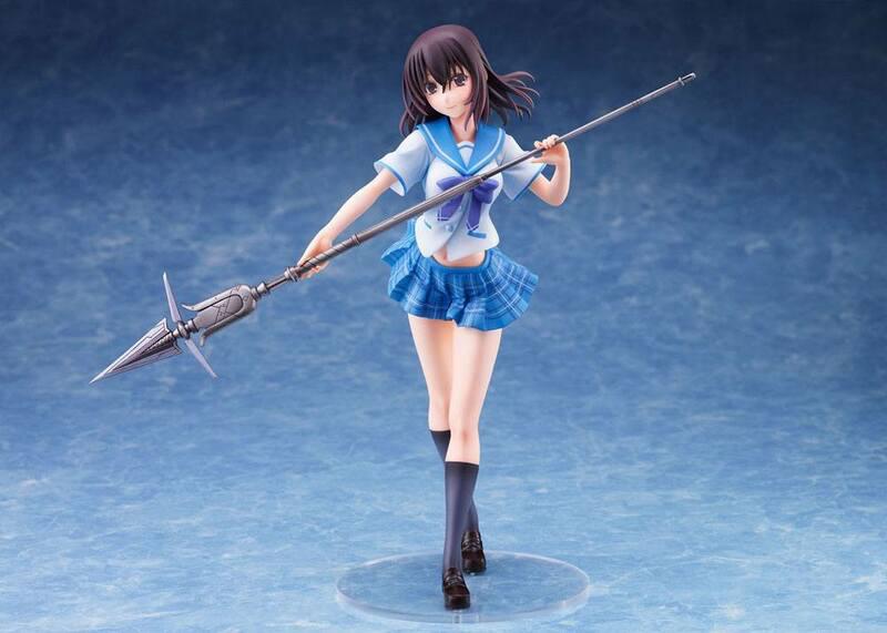 Preview: Yukina Himeragi - Uniform Style - Dream Tech - Wave