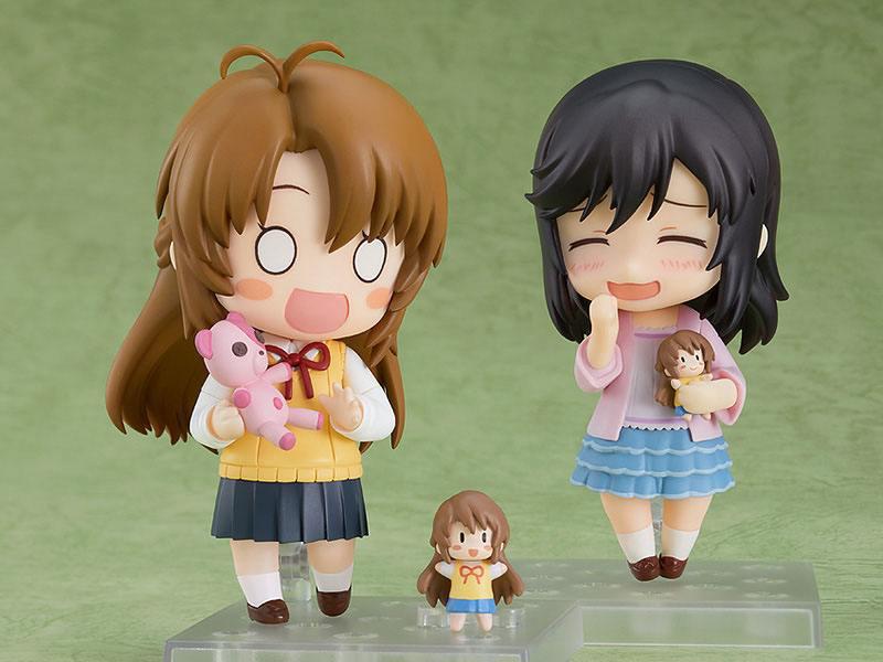 Preview: Nendoroid 1583 Komari Koshigaya