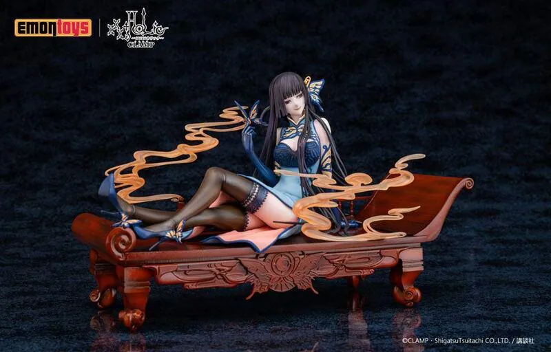 Preview: Yuko Ichihara - China Dress Statue Series - Emontoys