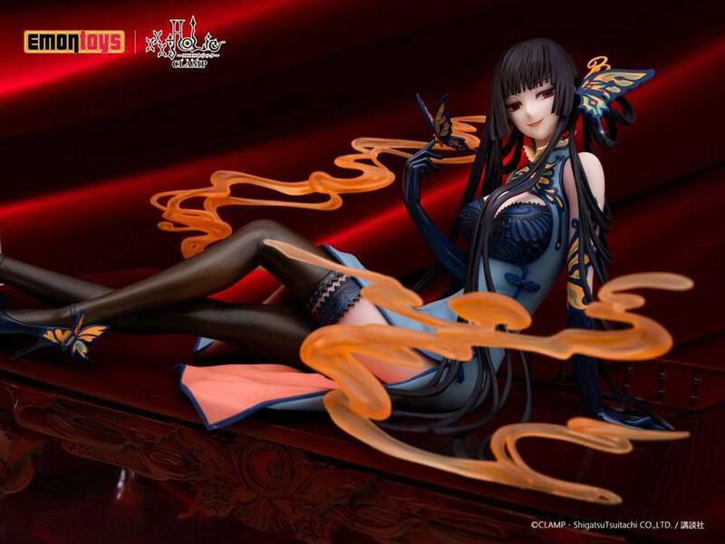 Preview: Yuko Ichihara - China Dress Statue Series - Emontoys