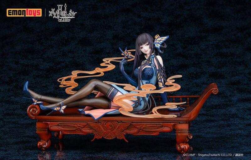 Preview: Yuko Ichihara - China Dress Statue Series - Emontoys