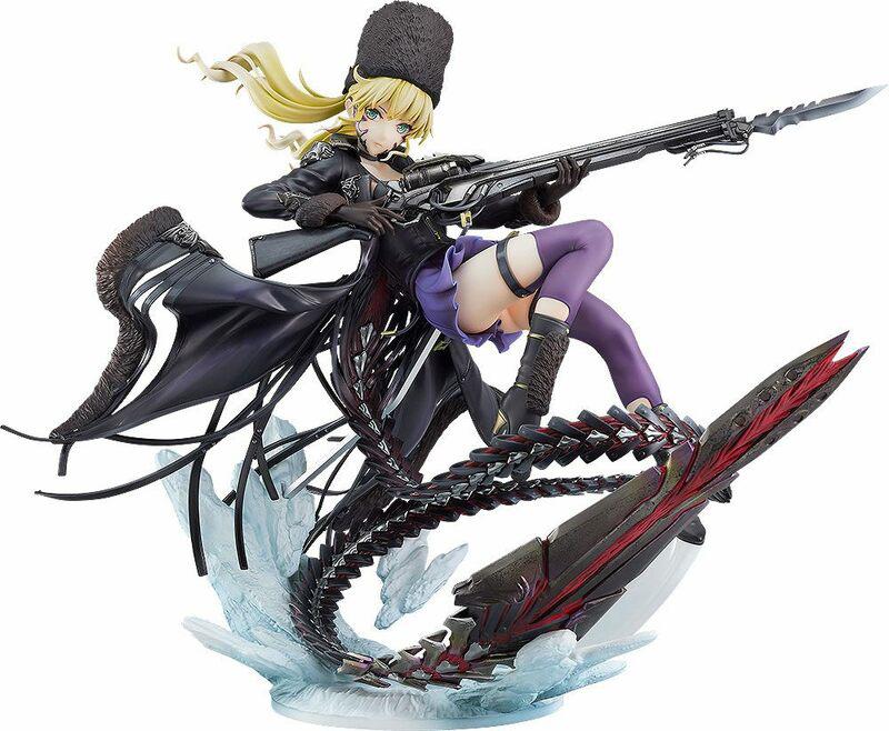 Preview: Mia Karnstein - Code Vein - Good Smile Company