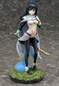 Preview: Shizu  - Phat Company