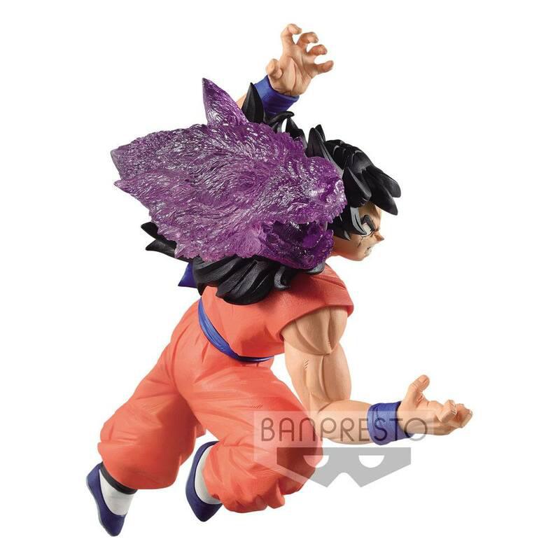 Preview: Yamchu - Gxmateria - Banpresto