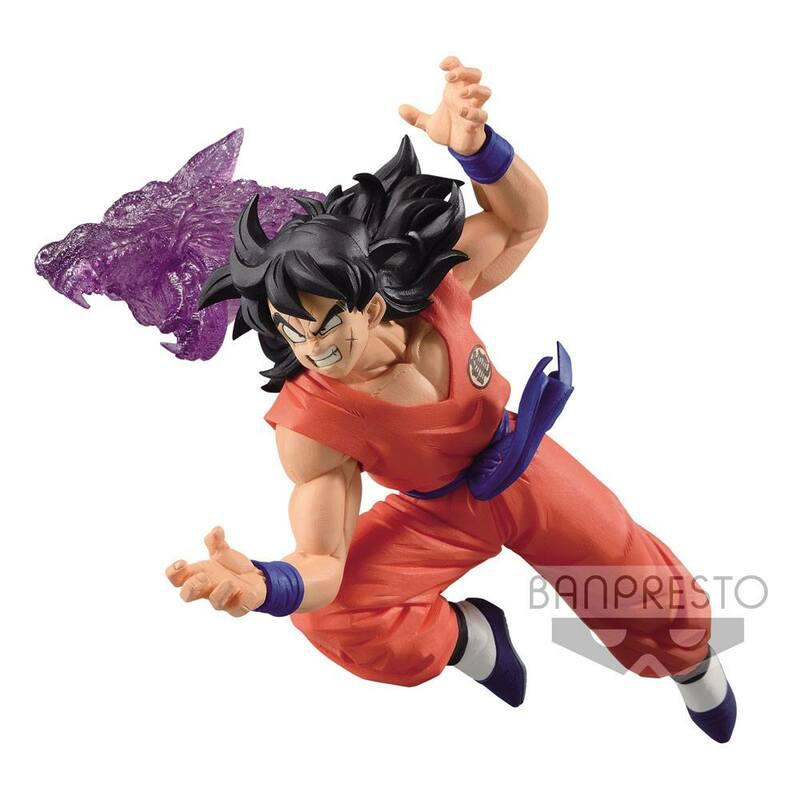 Preview: Yamchu - Gxmateria - Banpresto