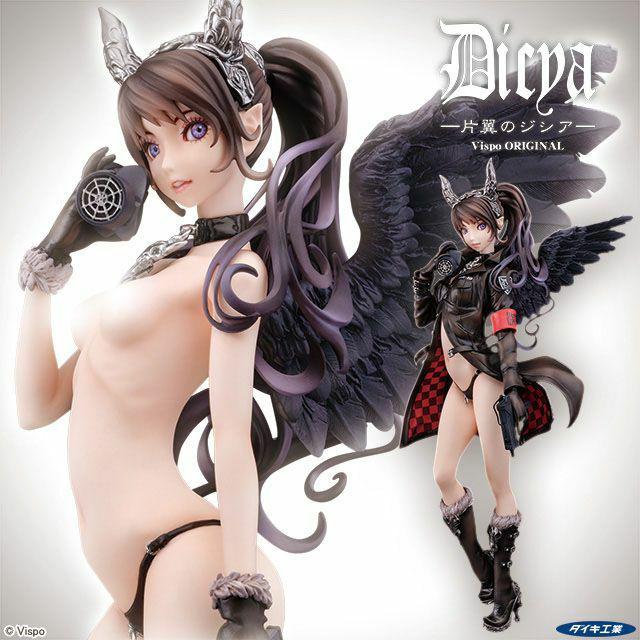 Preview: One-winged Jishia - Daiki Kougyou