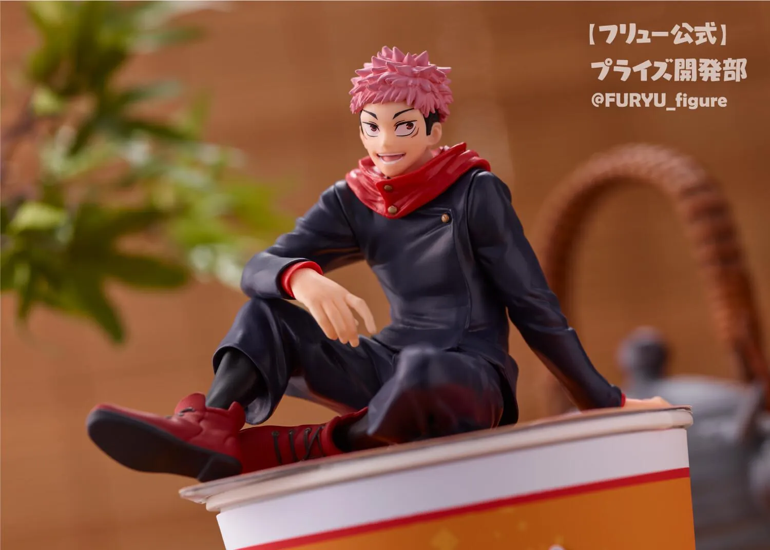 Preview: Yuji Itadori - Jujutsu Kaisen - Noodle Stopper - Furyu