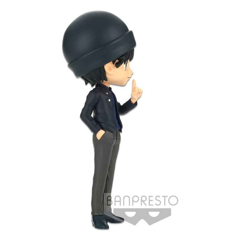 Preview: Shuichi Akai (A) - Detektiv Conan Q Posket - Banpresto