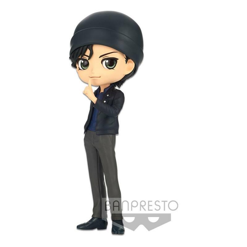 Preview: Shuichi Akai (A) - Detektiv Conan Q Posket - Banpresto