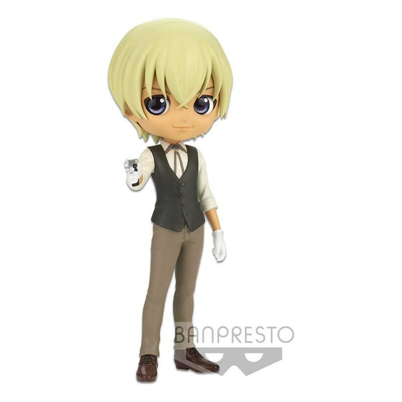 Preview: Toru Amuro (B) - Detektiv Conan Q Posket - Banpresto