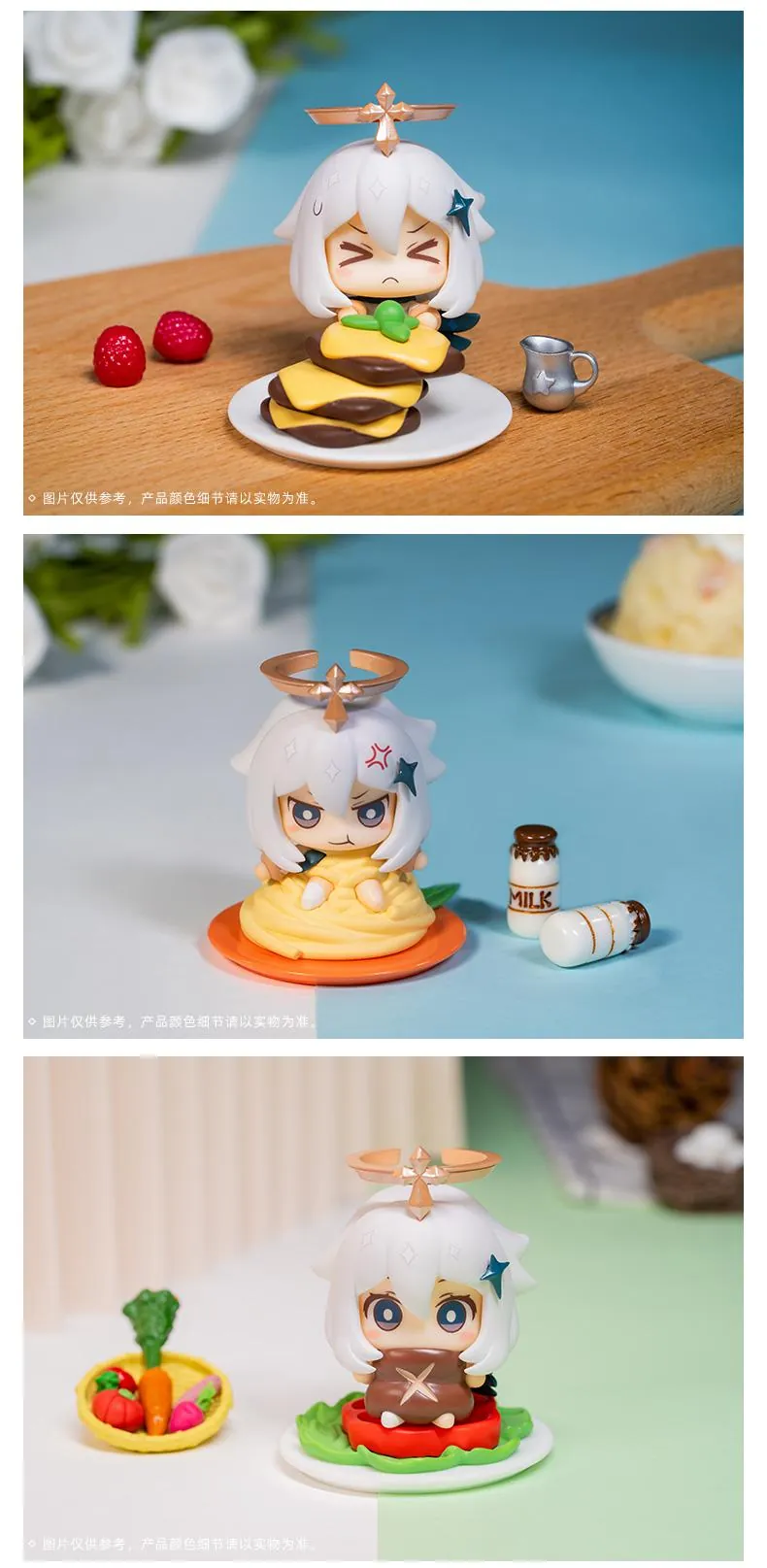 Preview: Paimon (Food Theme)- Genshin Impact - Set (6) - miHoYo