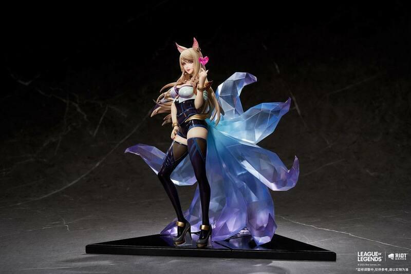 Preview: Ahri - K/DA Style - League of Legends - APEX