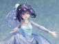 Preview: Ai Mizuno - Wedding Dress - F:nex - Furyu