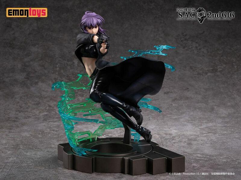 Preview: Motoko Kusanagi - S.A.C. 2nd GIG - Emontoys