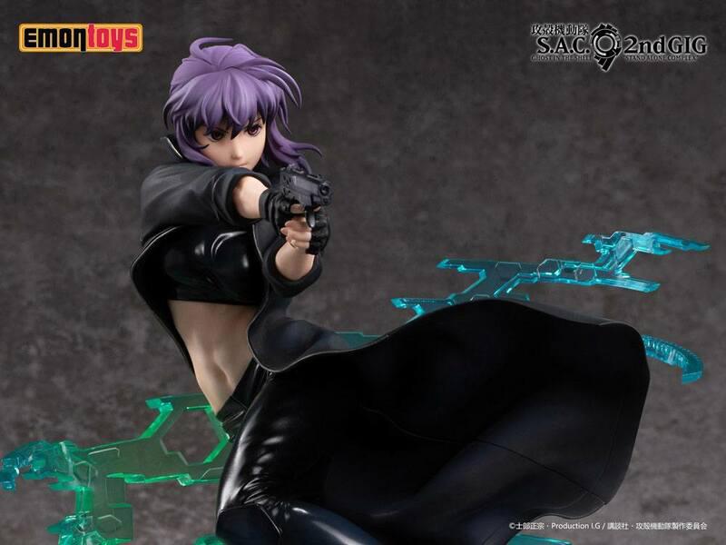 Preview: Motoko Kusanagi - S.A.C. 2nd GIG - Emontoys