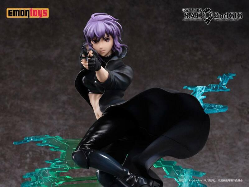 Preview: Motoko Kusanagi - S.A.C. 2nd GIG - Emontoys