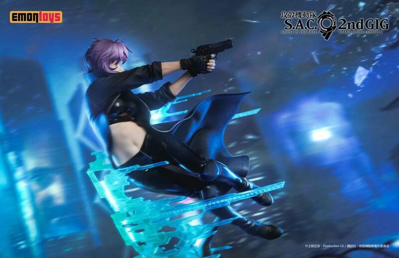 Preview: Motoko Kusanagi - S.A.C. 2nd GIG - Emontoys