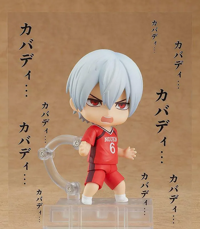 Preview: Nendoroid 1670 Tatsuya Yoigoshi