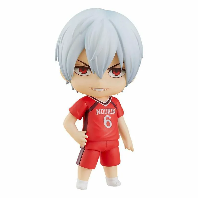 Preview: Nendoroid 1670 Tatsuya Yoigoshi