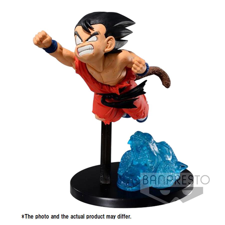 Preview: Son Goku II - Dragon Ball - G x materia - Banpresto