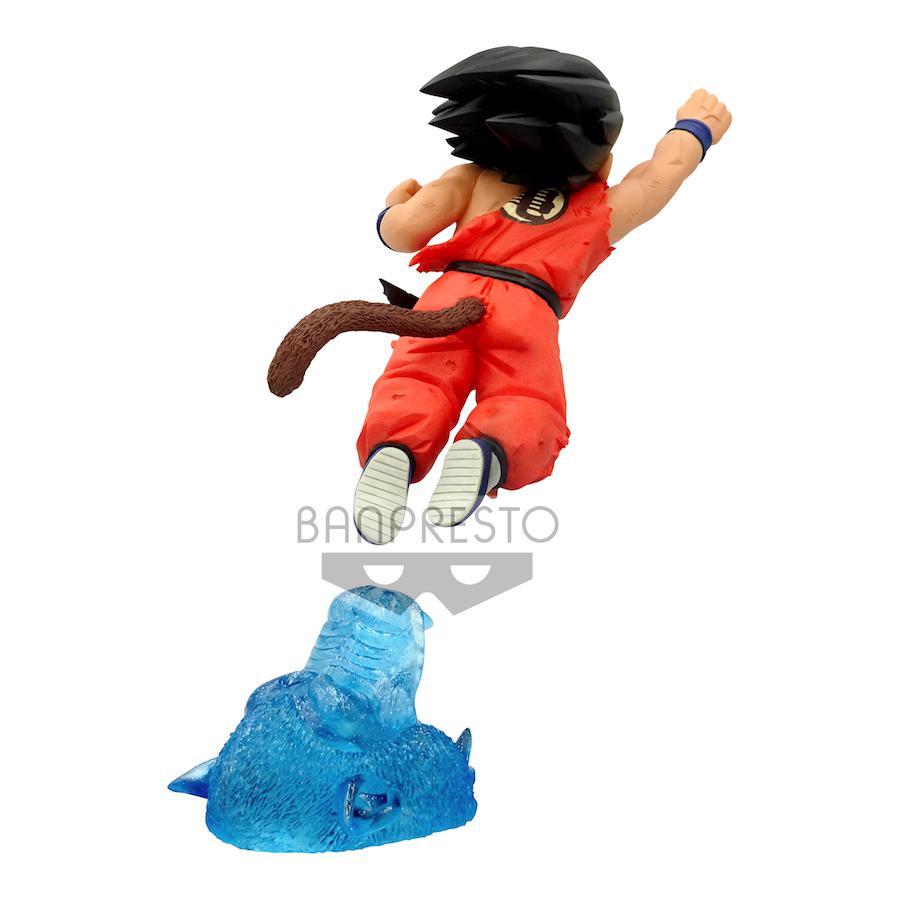 Preview: Son Goku II - Dragon Ball - G x materia - Banpresto