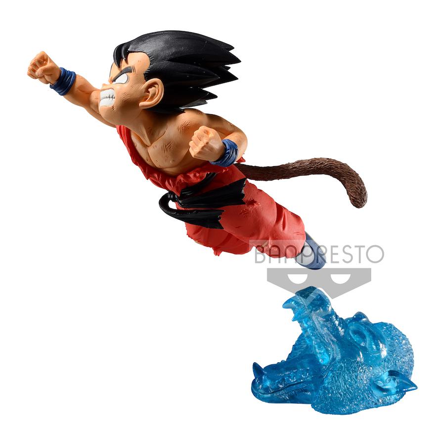 Preview: Son Goku II - Dragon Ball - G x materia - Banpresto