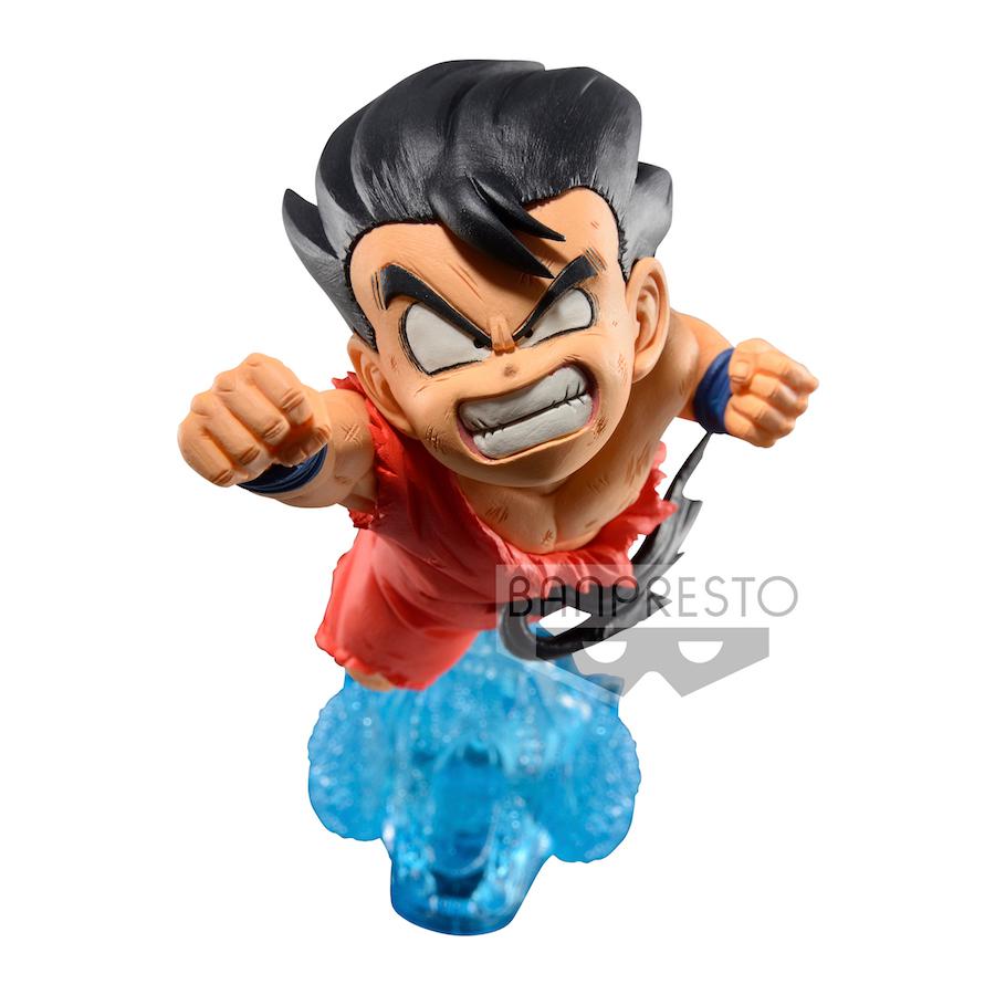 Preview: Son Goku II - Dragon Ball - G x materia - Banpresto