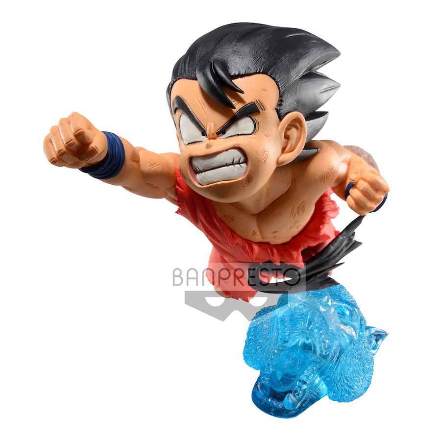 Preview: Son Goku II - Dragon Ball - G x materia - Banpresto