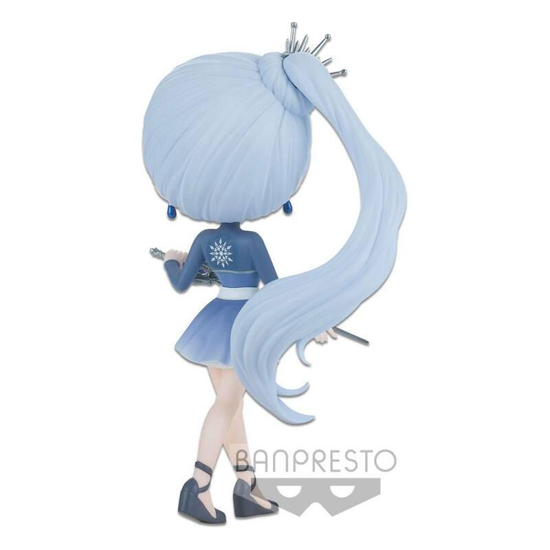 Preview: Weiss Schnee - RWBY Q Posket - Banpresto