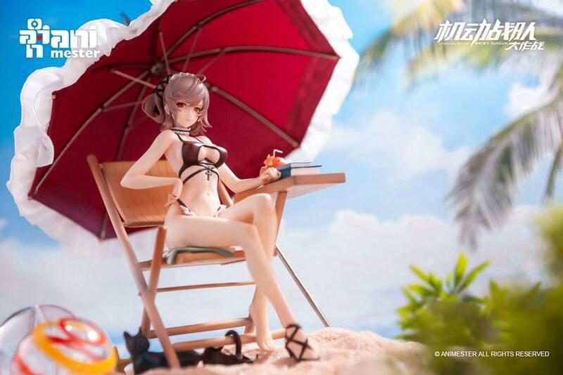 Preview: Judith - Swimwear - Iron Saga- Animester