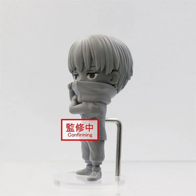 Preview: Inumaki Toge - Jujutsu Kaisen Deformed Figure - Taito