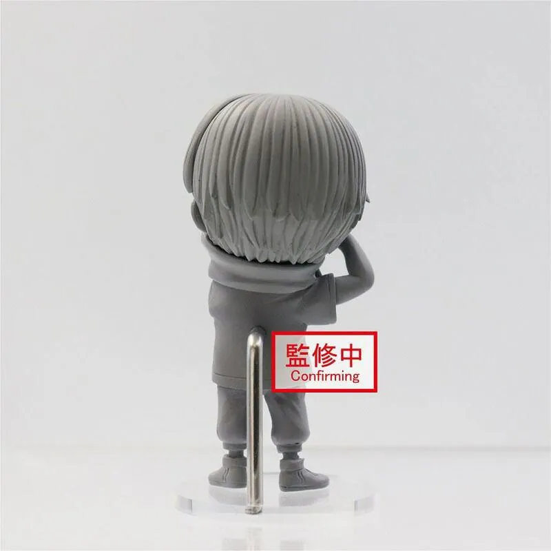 Preview: Inumaki Toge - Jujutsu Kaisen Deformed Figure - Taito