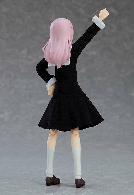 Preview: Figma 540 Chika Fujiwara