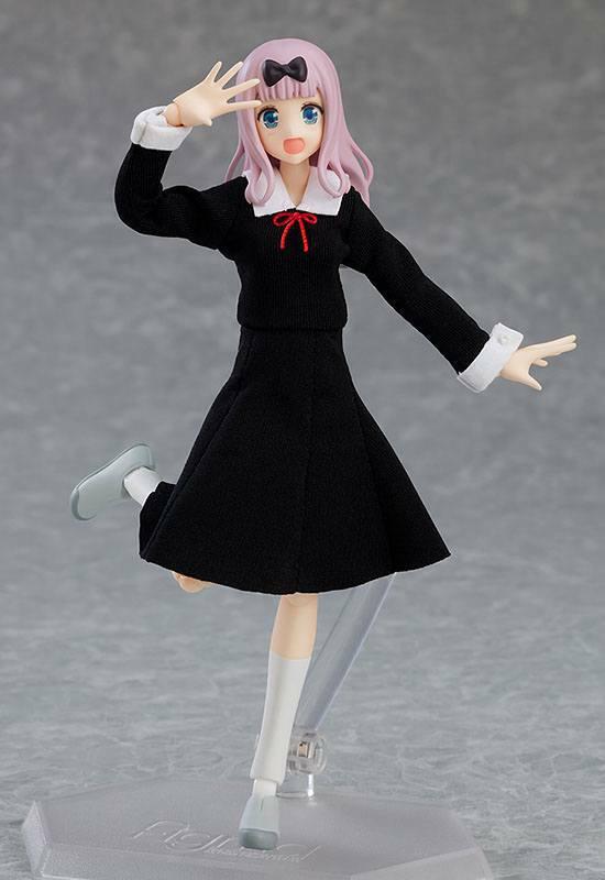 Preview: Figma 540 Chika Fujiwara