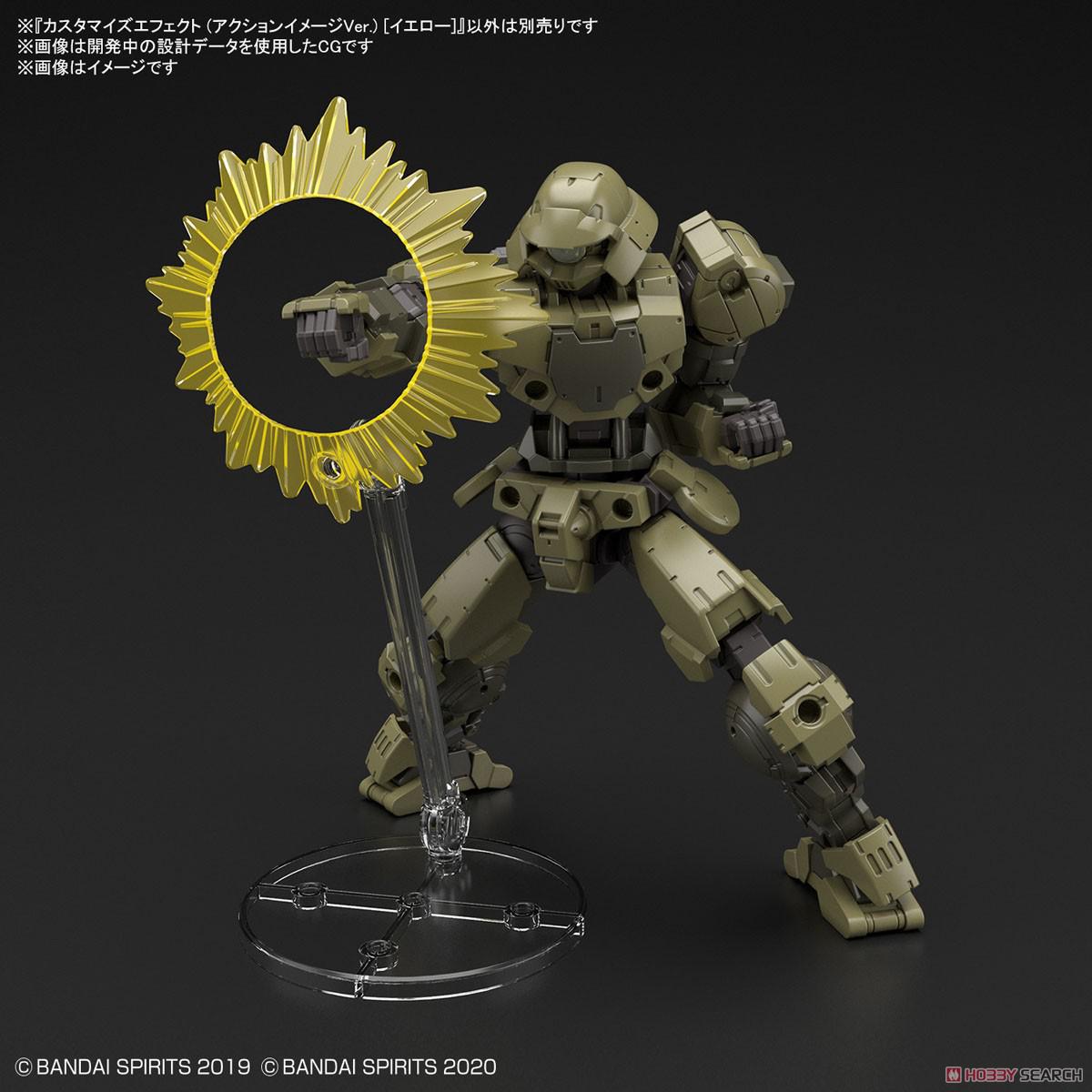 Preview: Customize Effect (Action Image Version) (Gelb) - Bandai Spirits