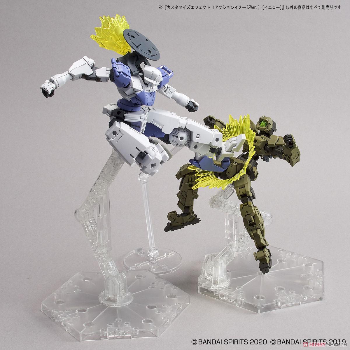 Preview: Customize Effect (Action Image Version) (Gelb) - Bandai Spirits