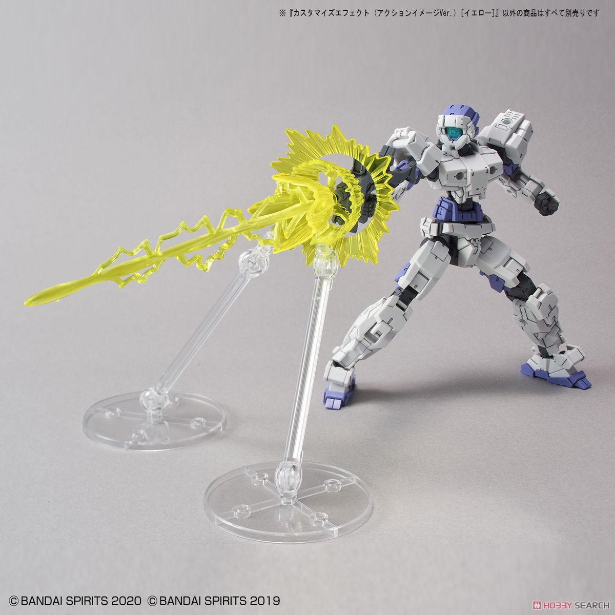 Preview: Customize Effect (Action Image Version) (Gelb) - Bandai Spirits